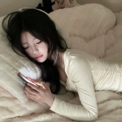 迷信
